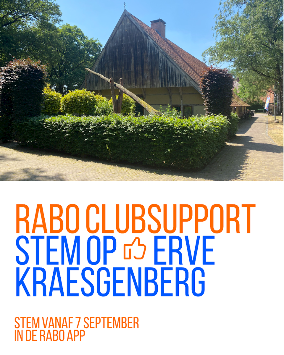 Rabo Club Support 2026