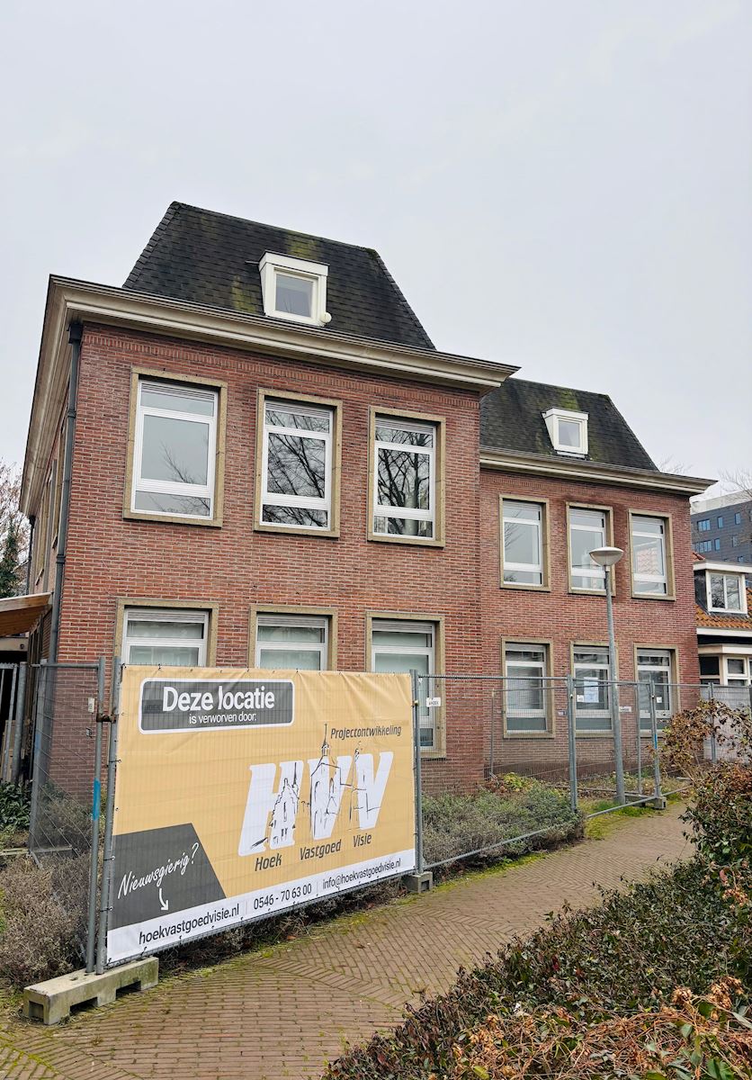 PHOTO 2025 12 17 16 40 25 1 1 